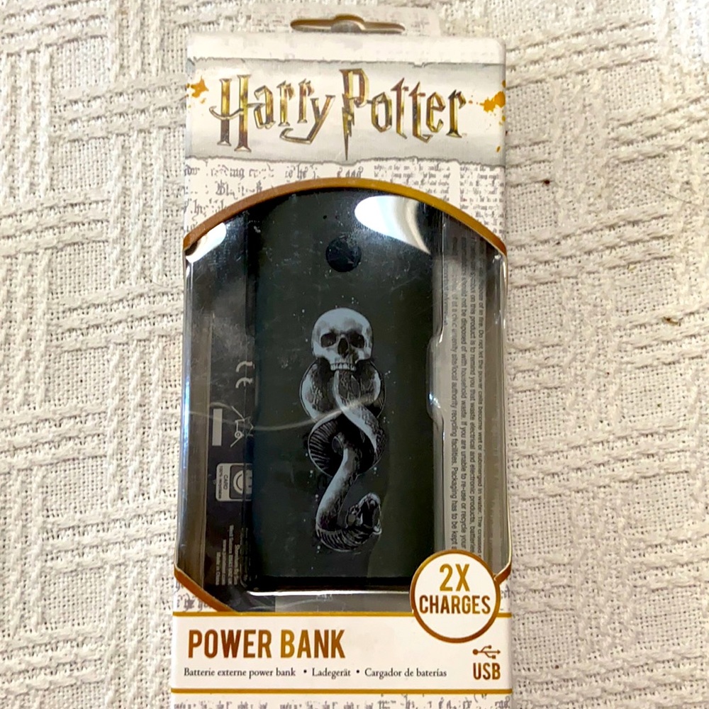 Harry Potter power bank
